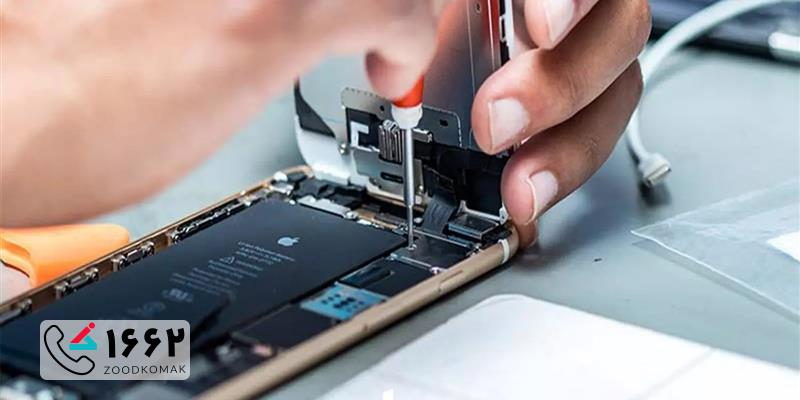تعویض فلت موبایل